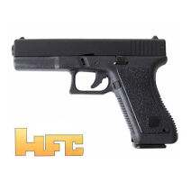 HA-117B HFC