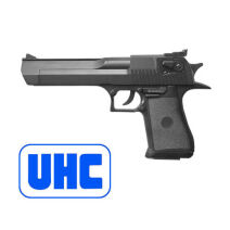 UA-959BH UHC