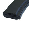 Magazynek do karabinka ASG/AEG MK47 UHC