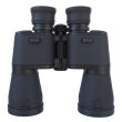 Lornetka BAIGISH 20x50 HD PREMIUM BaK-4 - 3