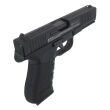 Wiatrówka na CO2 Special Force W119 Blowback
